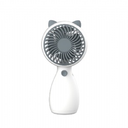 Handheld USB fan