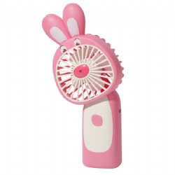 Handheld USB fan