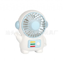 Handheld USB fan